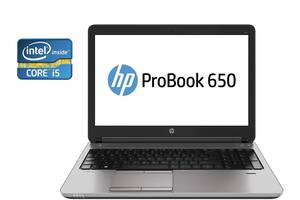 Б/у Ноутбук HP Probook 650 G2 15.6' 1920x1080| Core i5-6300U| 8 GB RAM| 512 GB SSD| HD 520