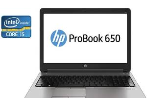 Б/у Ноутбук HP Probook 650 G2 15.6' 1920x1080| Core i5-6300U| 8 GB RAM| 512 GB SSD| HD 520