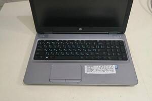 Б/у Ноутбук HP ProBook 650 G3 15.6' 1920x1080| Core i5-7200U| 8 GB RAM| 240 GB SSD| HD 620