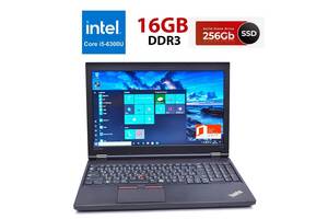 Б/у Ноутбук Lenovo ThinkPad L560 15.6' 1920x1080| Core i5-6300U| 16 GB RAM| 256 GB SSD|