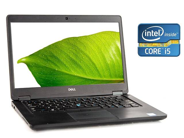 Б/у Ультрабук Dell Latitude 5490 14' 1920x1080| Core i5-7300U| 8 GB RAM| 256 GB SSD| HD 620