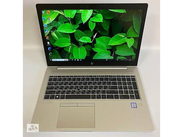 Б/у Ультрабук HP EliteBook 850 G5 15.6' 1920x1080| Core i5-7200U| 16 GB RAM| 256 GB SSD| UHD 620