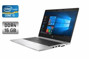 Б/у Ультрабук HP EliteBook 850 G6 15.6' 1920x1080| Core i5-8365U| 16 GB RAM| 512 GB SSD| UHD