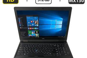 Б/у Игровой ноутбук Dell Latitude 5591 15.6' 1920x1080| Core i5-8400H| 16 GB RAM| 512 GB SSD| GeForce MX130