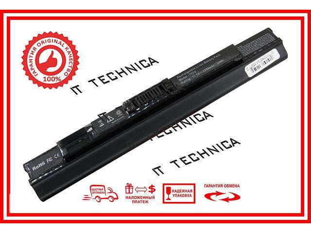 Батарея ACER Aspire One ZG8 ZGE 11.1V 2200mAh