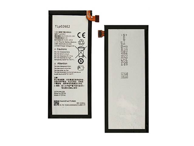 Батарея Alcatel TLP026E2 / TLp026EJ ALCATEL ONE TOUCH IDOL 4 6055K OT-6055 Idol 4 6055B 6055H 6055U 6055Y (2000000036...