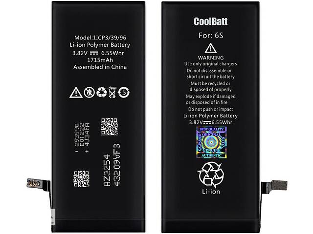 Батарея CoolBatt для iPhone 6S (2000000004075)