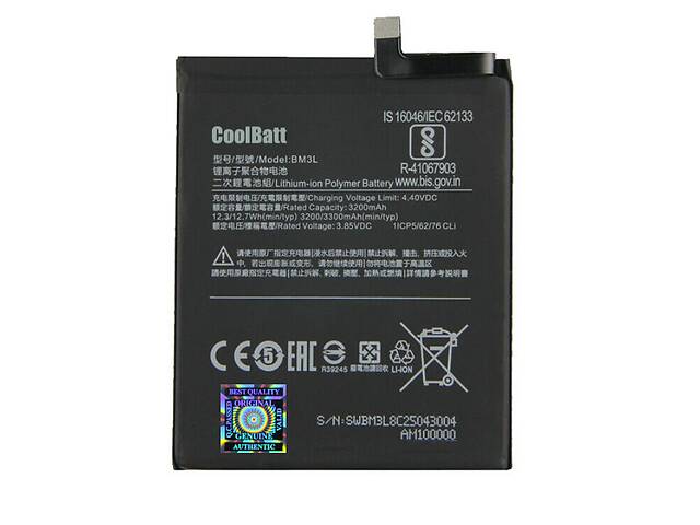 Батарея CoolBatt для Xiaomi BM3L Mi 9 (2000000034881)