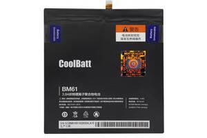 Аккумуляторная батарея CoolBatt Xiaomi BM61/Mi Pad 2 6190 мА*ч