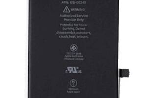 Аккумуляторная батарея CoolBatt iPhone 7 Plus 2900 mAh Original R