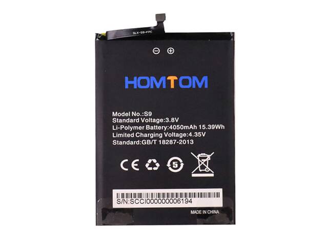 Батарея HOMTOM S9 plus 4050 мА*ч