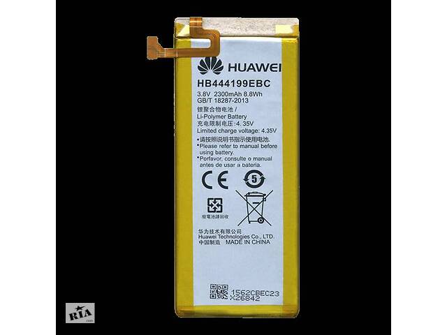 Батарея Huawei HB444199EBC Ascend G660 %5bOriginal PRC%5d