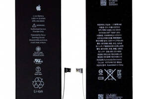 Аккумуляторная батарея Apple iPhone 6S Plus 3400 mAh 100% усиленная