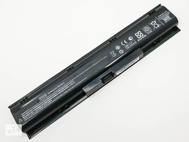 Батарея к ноутбуку HP HSTNN-LB2S (A6798)