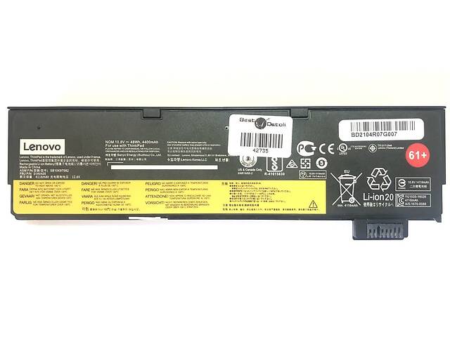 Батарея к ноутбуку Lenovo le-t470-6b 10.8V 4400mAh/48Wh Black