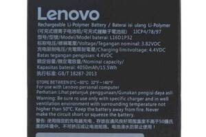 Батарея Lenovo L16D1P32 (2000000036298)