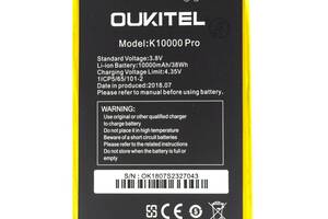 Батарея Oukitel K10000 Pro 10000 мА*ч
