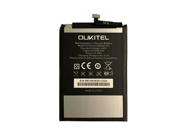 Батарея Oukitel K3 / K3 Plus 6080 мА*ч