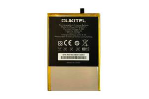 Батарея Oukitel K6000 Plus / K10000 Pro / Ulefone Power2 (2000000004099)