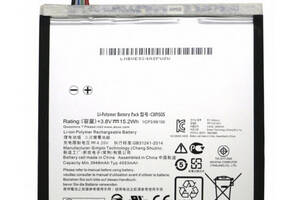 Батарея ProffiBatt Asus C11P1505 (ZenPad 8.0 Z380KL/Z380C)