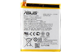 Батарея ProffiBatt Asus C11P1601 (ZenFone 3, ZE520KL)