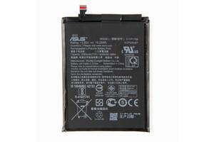 Батарея ProffiBatt Asus C11P1706 (ZenFone Max Pro M1 ZB601KL, ZB602KL) 5000 мА*ч
