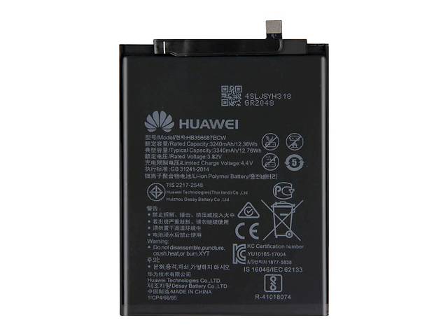Батарея ProffiBatt Huawei HB356687ECW (3340mAh) Mate 10/Nova 2 Plus/Honor 7X
