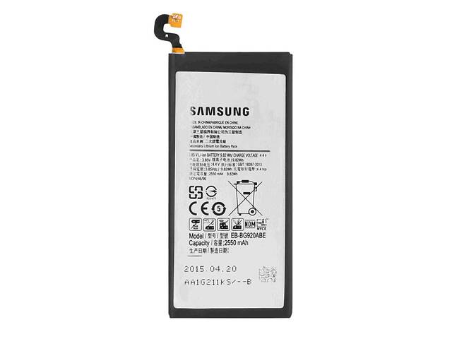Батарея Samsung EB-BG920ABE (2000000005874)