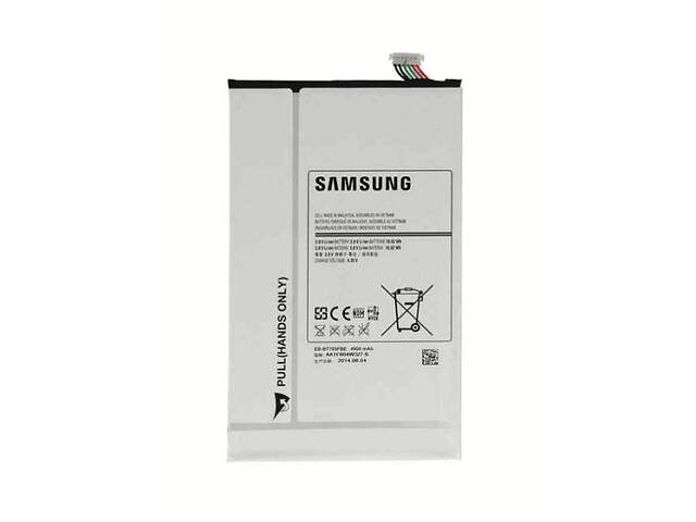 Батарея Samsung EB-BT705FBE (2000000005959)
