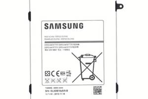 Батарея Samsung T4800E / T4800C (2000000005980)