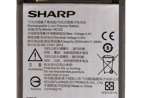 Батарея SHARP AQUOS s2 (HE332)