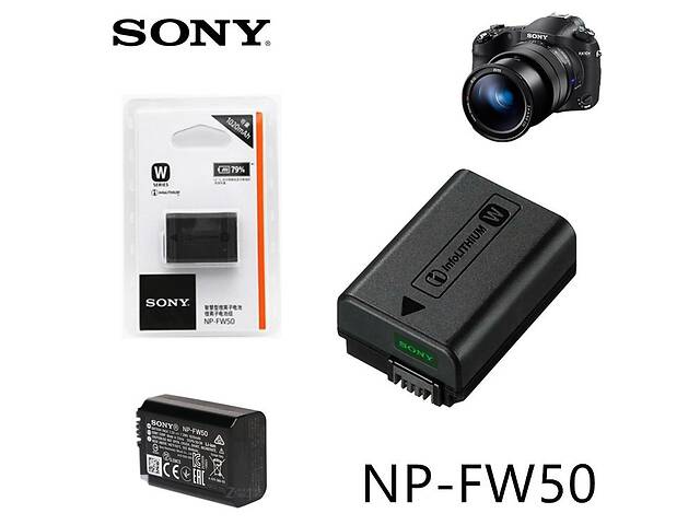 Батарея Sony NP-FW50 (a7 a7r2 a7m2 a6300 a6000 a5000 a5100)