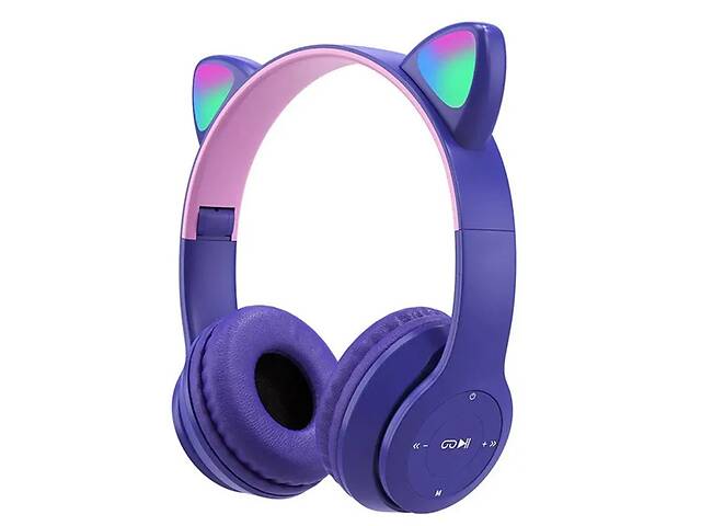 Беспроводные Bluetooth наушники с кошачьими ушками и лед подсветкой Y47 Cat Ear Фиолетовые (77-8651)