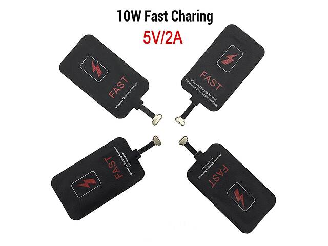 Бездротовий приймач зарядного пристрою 5В, 2А. - Фото 4