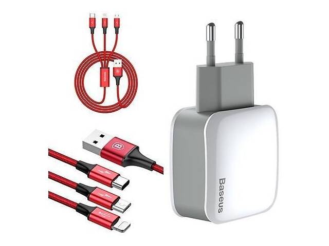 Блок питания Baseus Letour+3-in-1 Red Cable White+Silver