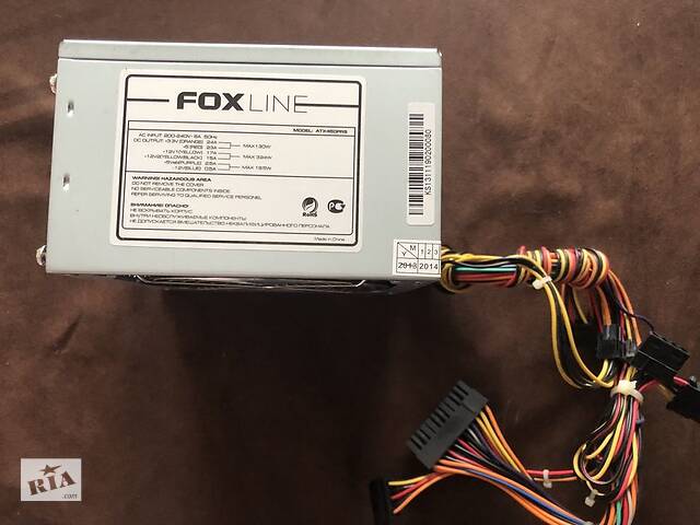 Блок живлення Foxline 450W ATX450PRS