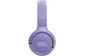 Bluetooth-гарнитура JBL T520BT Purple (JBLT520BTPUREU) (Код товара:27614)