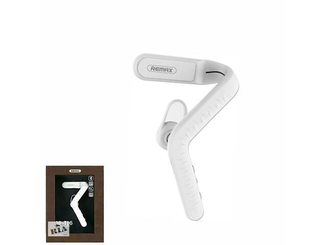 Bluetooth-гарнітура Remax RB-T16 White (6954851275268)