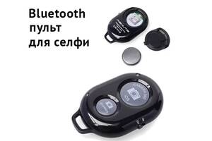 Bluetooth пульт (блютуз) для телефона, пульт для селфи черный XPRO REMOTE BT (7521_634)