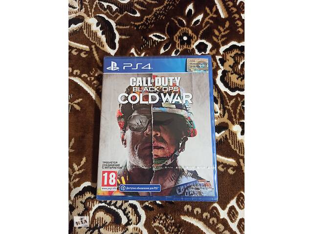Cold best sale war ps4