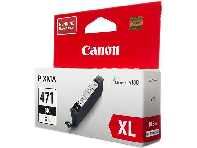 Canon CLI-471%5bBlack XL%5d