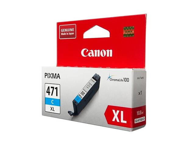 Canon CLI-471%5bCyan XL%5d