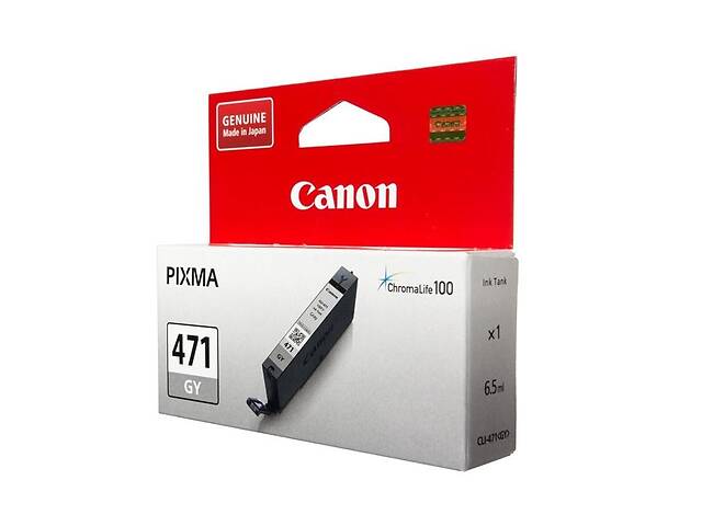 Canon CLI-471%5bGrey XL%5d