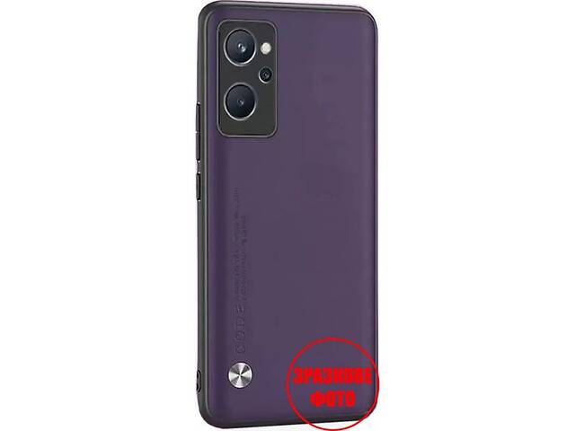 Чехол Anomaly Color Fit для Xiaomi Redmi 12C/11A/Poco C55 Purple (Код товара:28660)