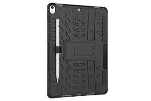 Чехол Armor Case для Apple iPad Pro 10.5 / iPad Air 2017 Black