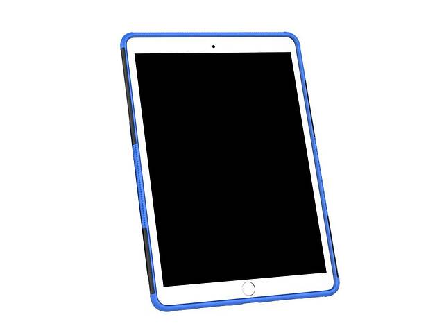 Чехол Armor Case для Apple iPad Pro 10.5 / iPad Air 2017 Blue