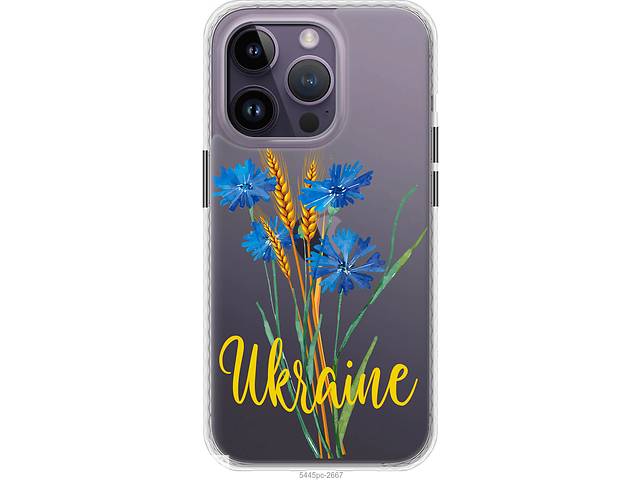 Чехол бампер magsafe патриотический EndorPhone iPhone 14 Pro Max Ukraine v2 (5445pm-2667-26985)