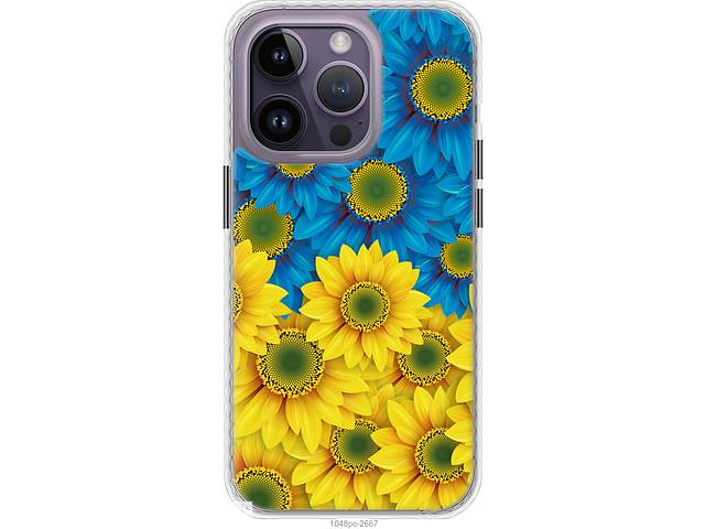Чехол бампер magsafe патриотический EndorPhone iPhone 14 Pro Max Жёлто-голубые цветы (1048pm-2667-26985)