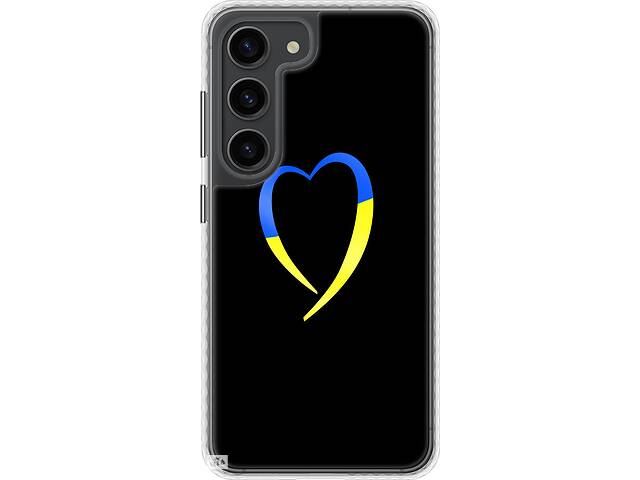 Чехол бампер патриотический EndorPhone Samsung Galaxy S23 Жёлто-голубое сердце (885pc-2907-26985)