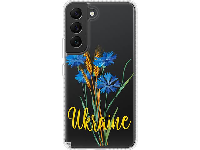 Чехол бампер патриотический EndorPhone Samsung Galaxy S22 Ukraine v2 (5445pc-2494-26985)